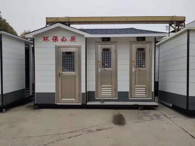 易县移动厕所租赁